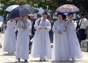 (4)Okinawa marks 57th anniversary of end of local battle
